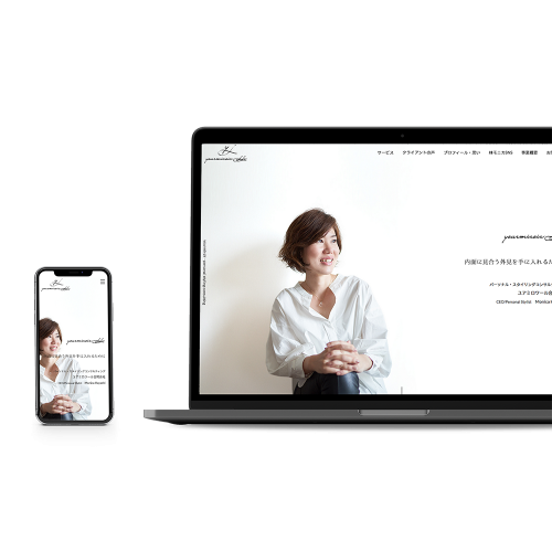 ユアミロワール合同会社様|コーポレートサイト