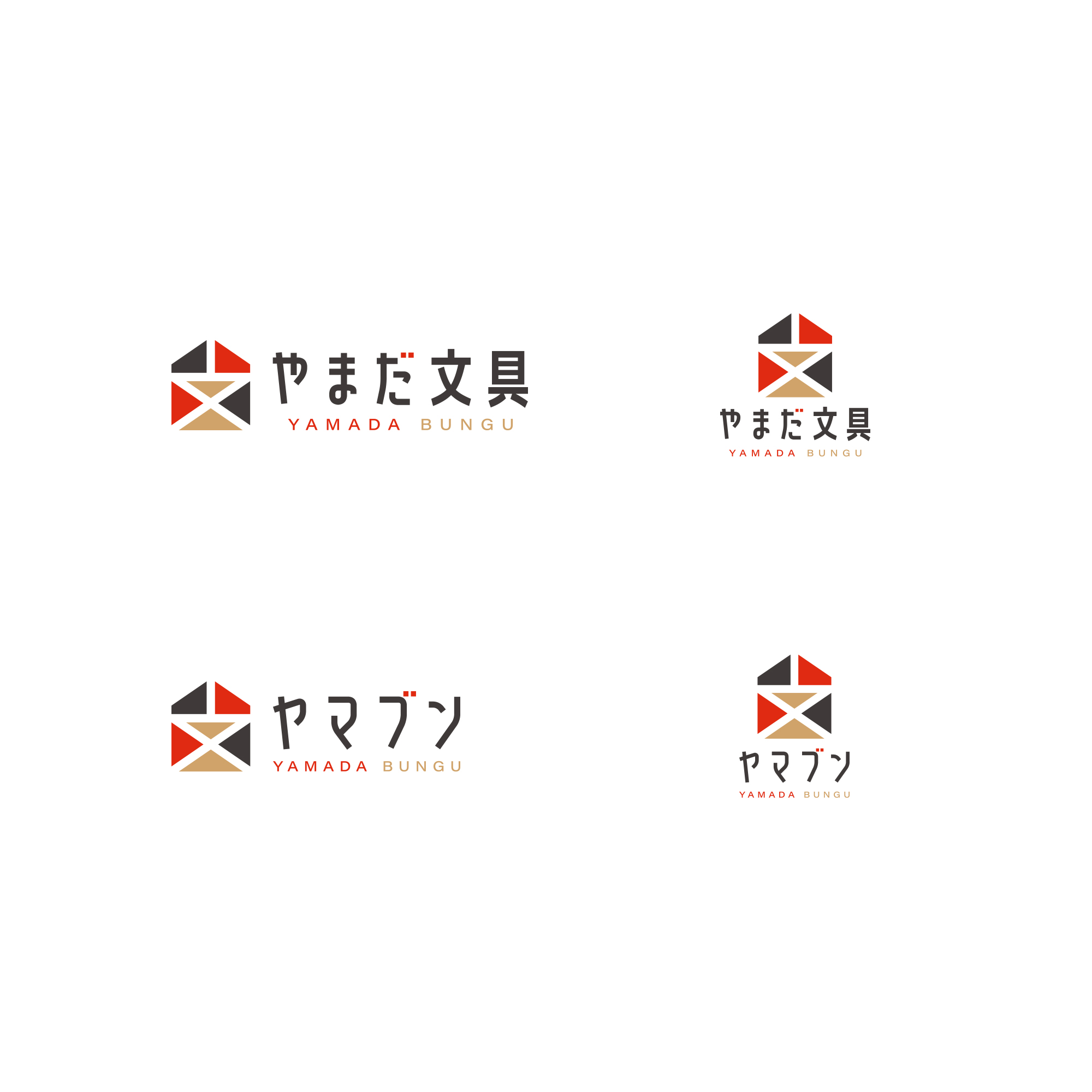 yamada-bungu-logodesign