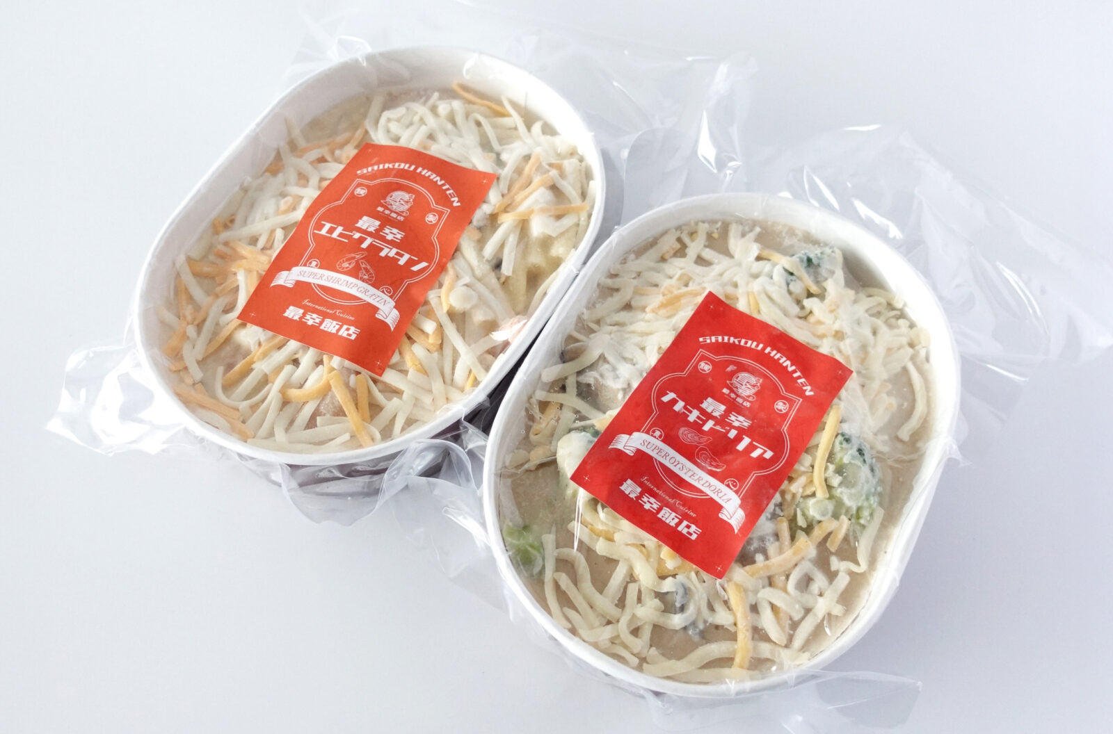 最幸カキドリア・エビグラタン