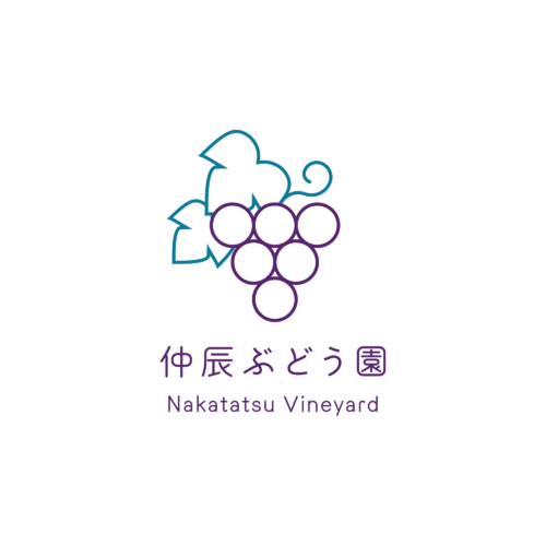 大阪府羽曳野市 仲辰ぶどう園様