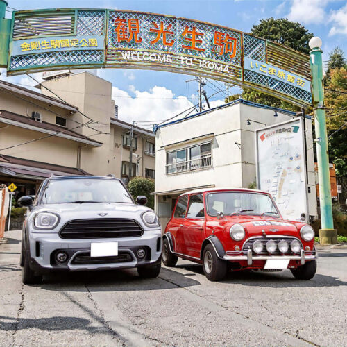 奈良県生駒市 合同会社MINIBAKKA様